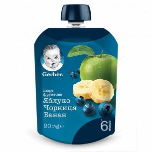 Пюре Gerber...