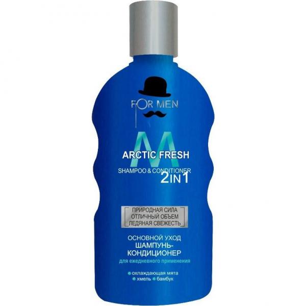 Шампунь-кондиционер For Men 2в1 Arctic Fresh