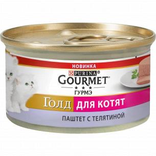 Корм для кошенят Gourmet...