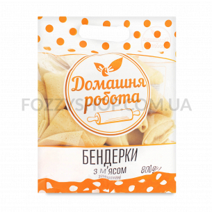 Бендерики Домашня робота з...