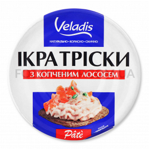 Ікра тріски Veladis Pate з...
