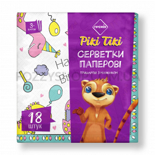 Серветки Премія Рікі тікі з малюнком 3-шарова