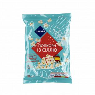 Попкорн "Премія" з сіллю...