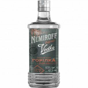 Горілка особлива "Nemiroff...