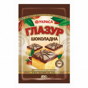 Глазурь шоколадная