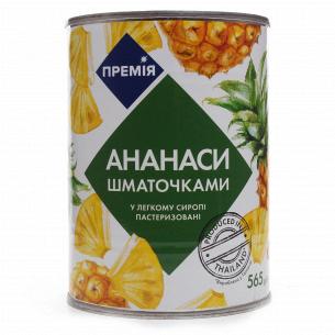 Ананас "Премія" кусочками в...