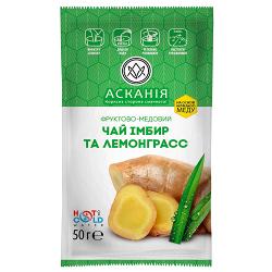 Чай Асканія Имбирь и лемонграсс