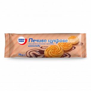 Печенье "Повна Чаша" с...