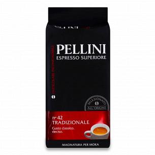 Кава мелена Pellini...