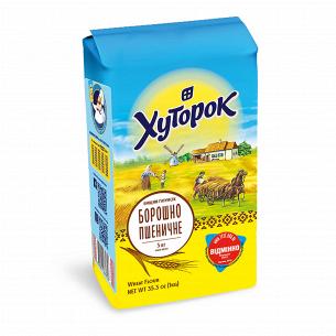 Мука пшеничная "Хуторок" в/с