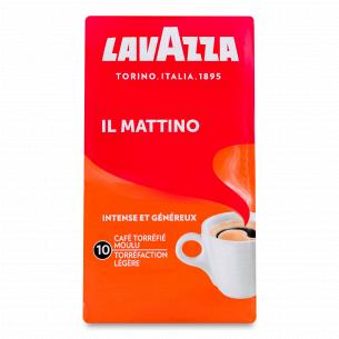 Кава мелена Lavazza Матіно брикет