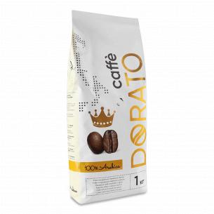 Кава зерно Dorato 100% arabica