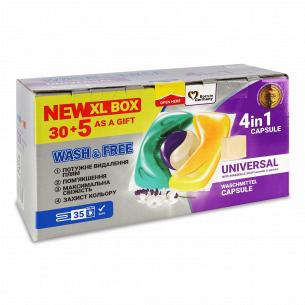 Капсулы для стирки Wash&Free Universal жасмин, лаванда