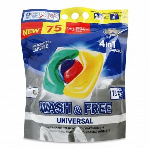 Капсулы для стирки Wash&Free Universal 4in1