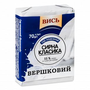 Сир плавлений Вись Вершковий 55% брикет В*