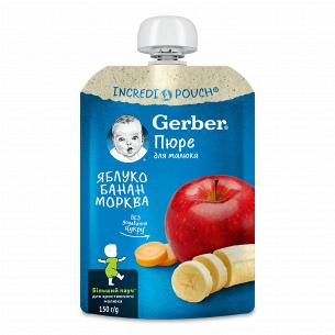 Пюре Gerber яблуко-банан-морква