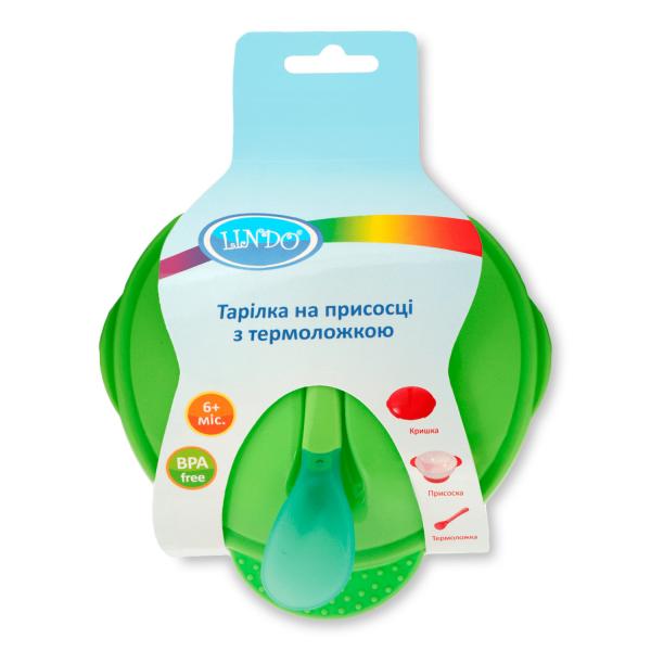 Тарелка Lindo Premium на присоске с крышкой и ложкой А50