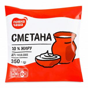 Сметана Повна Чаша 20% пленка