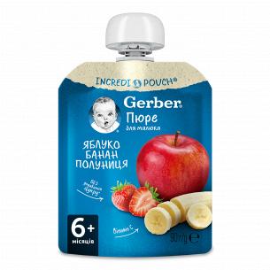 Пюре Gerber яблуко-банан-полуниця