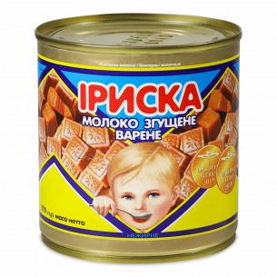 Молоко згущене Первомайський МКК Іриска варена м/б