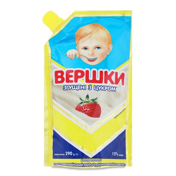 Вершки згущені Первомайський МКК 15% д/п
