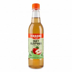 Оцет яблучний Vinagro натуральний 6%