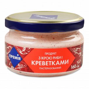 Продукт Премія с икрой рибы и креветками пастеризованный