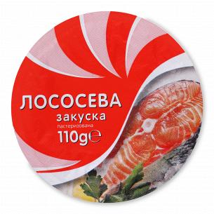 Закуска Водний світ Лососевая