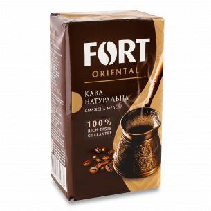 Кава мелена Fort Oriental натуральна смажена