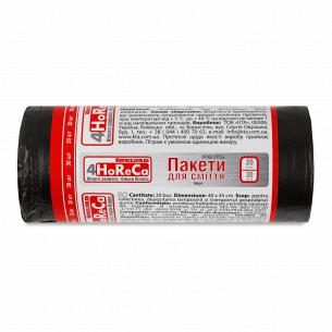 Пакеты для мусора 4HoReCa черные 20 л