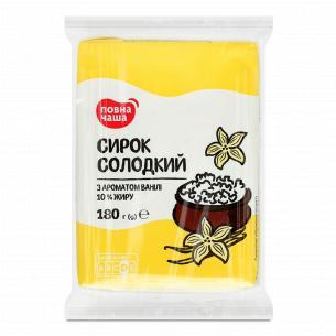 Сырок сладкий Повна Чаша с ароматом ванили 10%