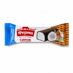 Сырок глазированный Ферма с кокосовой стружкой 23%