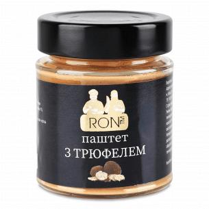Паштет Ron З Трюфелем