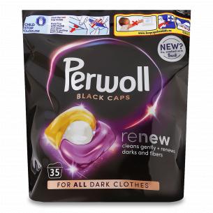 Капсулы для стирки Perwoll для темных-черных вещей