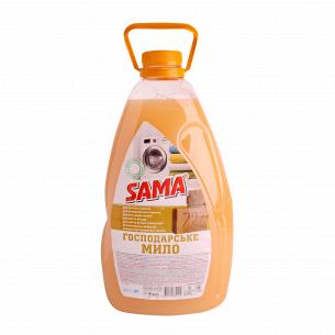 Мыло хозяйственное Sama жидкое