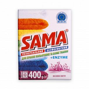 Порошок стиральный Sama Весенние цветы бесфосфатный автомат