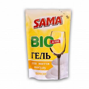 Гель для мытья посуды Sama Лимон