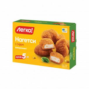 Нагетси Легко! з сиром