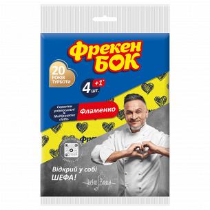 Салфетка Фрекен Бок Фламенко универсальная