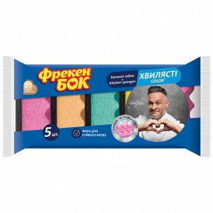 Губки кухонні Фрекен Бок...