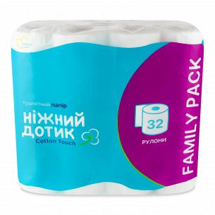 Папір туалетний Ніжний дотик 2-шаровий