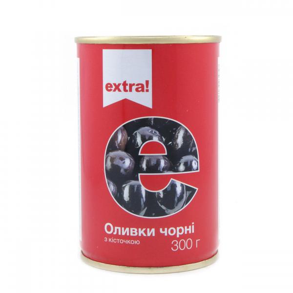 Оливки Extra! черные с косточкой