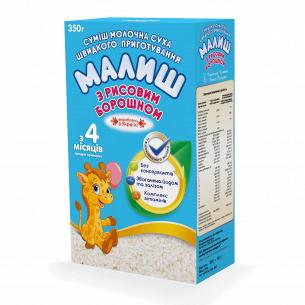 Суміш Малюк молочна з...