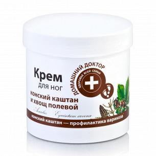Крем для ног Домашний доктор Конский каштан и хвощ