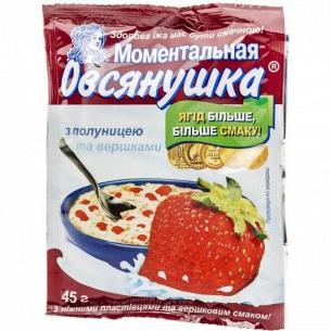 Каша Ваша каша Вівсяночка з...