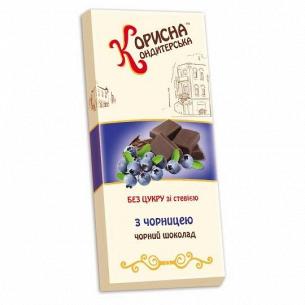Шоколад Корисна...